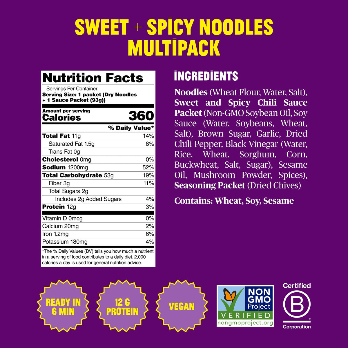 Fly By Jing – Sweet + Spicy Noodles – 4-Pack - image 4