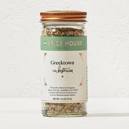 Kosterina Greektown Spice Blend - image 1