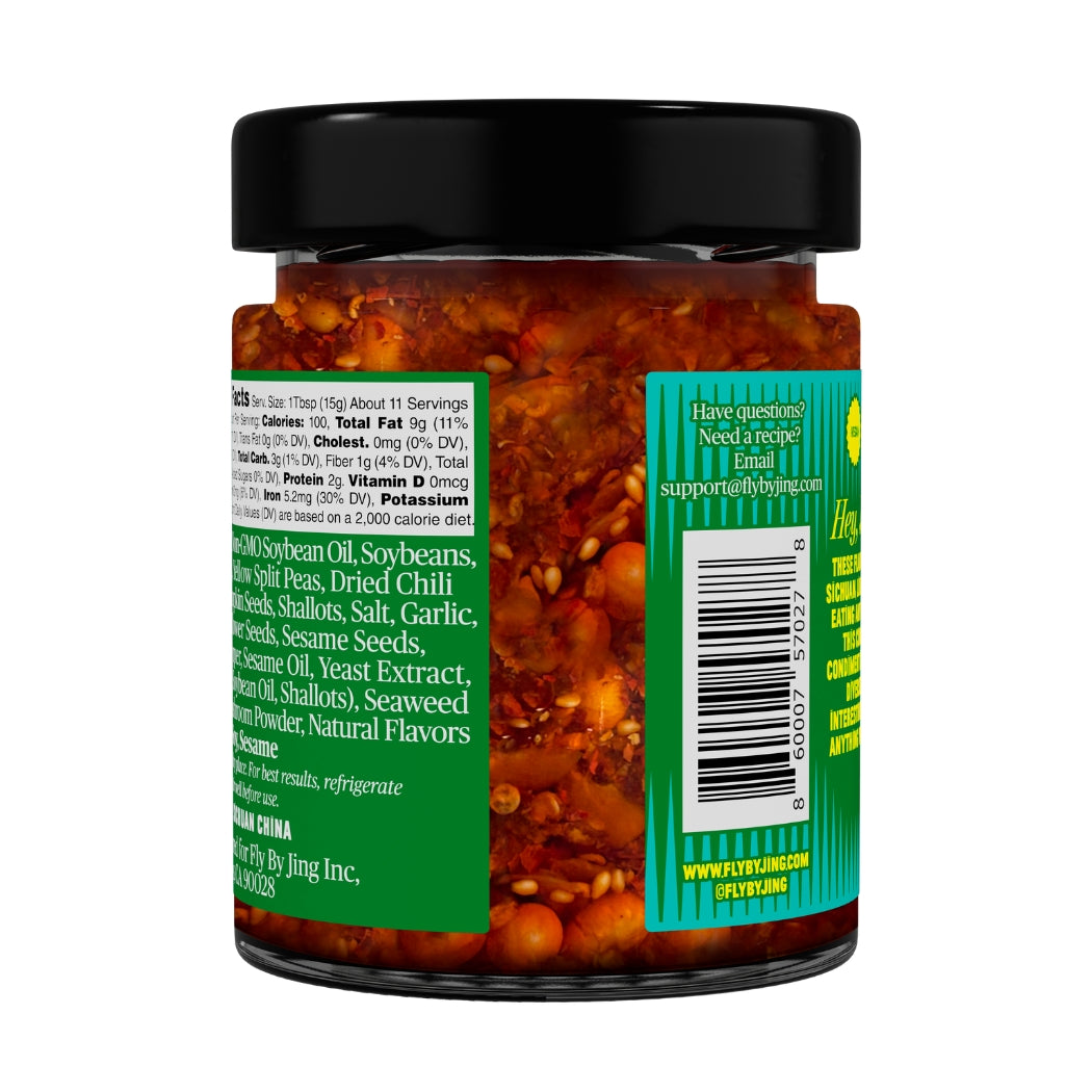 Fly By Jing – Xtra Crunchy Sichuan Chili Crisp – 6 oz - image 7