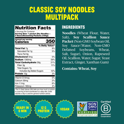 Fly By Jing – Chili Crisp Noodles – 4-Pack - image 4