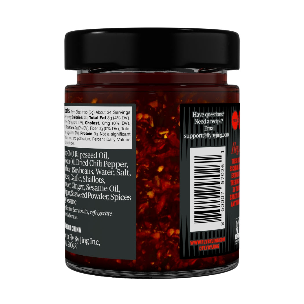 Fly By Jing – Xtra Spicy Sichuan Chili Crisp – 6 oz - image 8