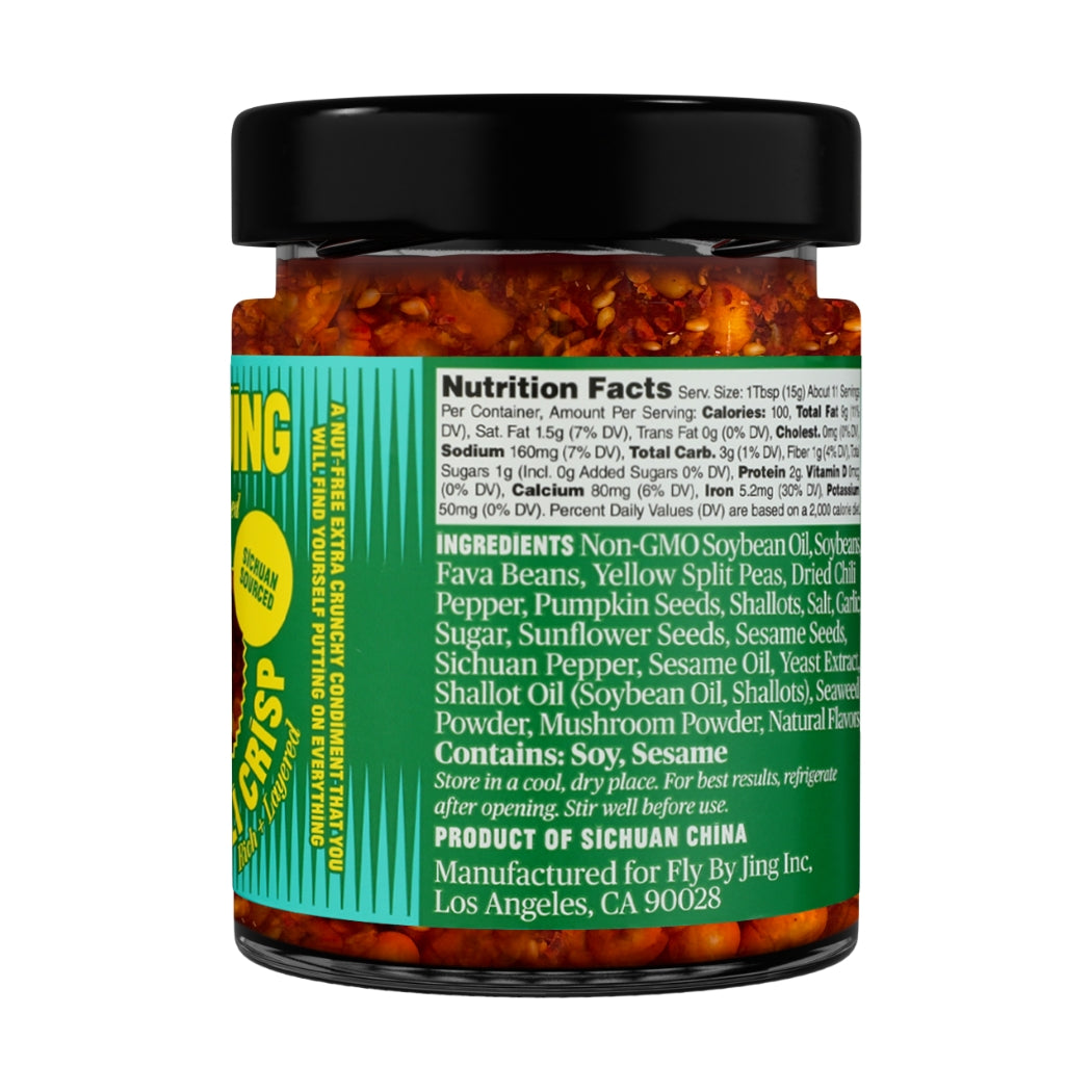 Fly By Jing – Xtra Crunchy Sichuan Chili Crisp – 6 oz - image 8