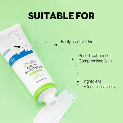 Round Lab – Birch Juice Mild-Up Sunscreen UVLock SPF 50+ Broad Spectrum – 50 ml - image 5
