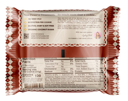 Toto S’mores Cookies – 2.25 oz - image 3