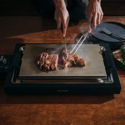 BALMUDA The Teppanyaki | 6.6mm Cladding Plate Hot Plate with Precise Temperature Control - image 5