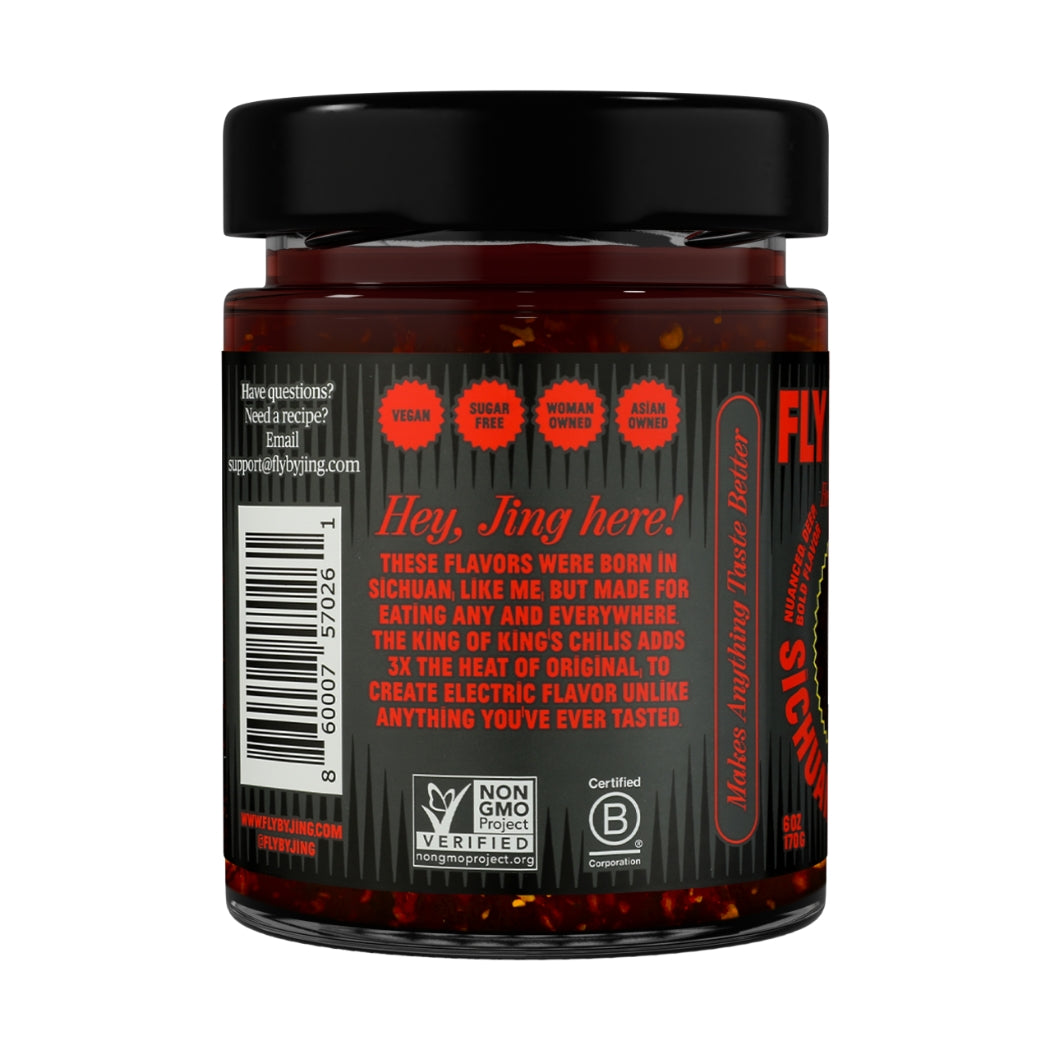Fly By Jing – Xtra Spicy Sichuan Chili Crisp – 6 oz - image 6