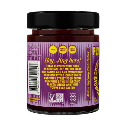 Fly By Jing – Sweet + Spicy Sichuan Chili Sauce – 6 oz - image 6