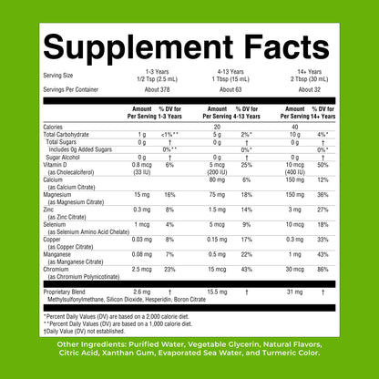 MaryRuth’s Extra Strength Nighttime Multimineral — Lemonade Dream, 32 fl oz — supplement facts